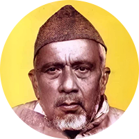 آسی غازی پوری