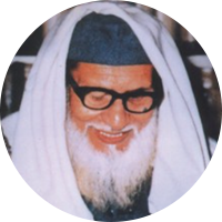 Abul Hasan Ali Nadvi