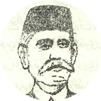 Ali Zaheer Rizvi Lakhnavi