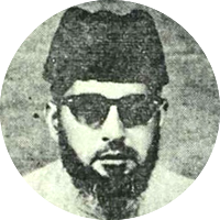 Basheer Ahmad Basheer
