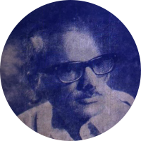 बिमल कृष्ण अश्क