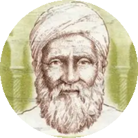 Imam Bukhari