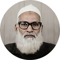 Maulana Bilali Ali Abadi