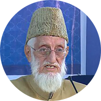 Mohammad Yusuf Islahi