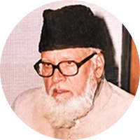 Naim Siddiqi