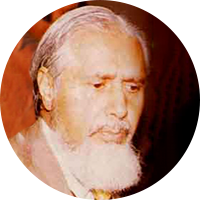 Qudratullah Shahab