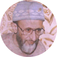 Rafiuddin Hashmi