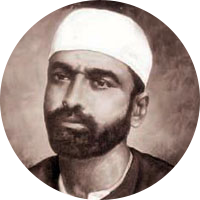 Safi Aurangabadi