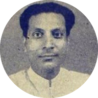 شاہ مقبول احمد