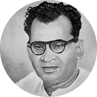 Suniti Kumar Chatterji