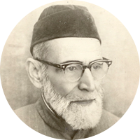 Yusuf Salim Chishti