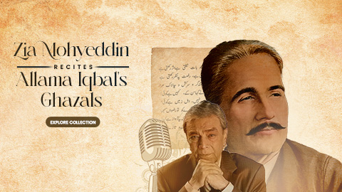 Zia Mohyeddin Recites Allama Iqbal | Rekhta