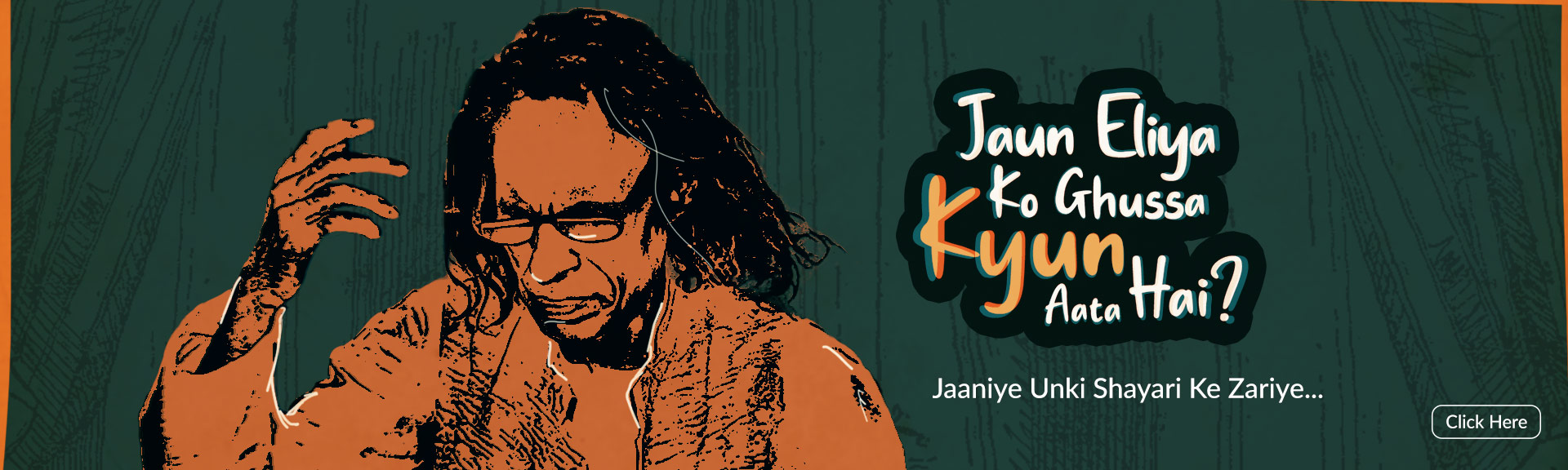 Famous Urdu Poetry - Jaun Eliya