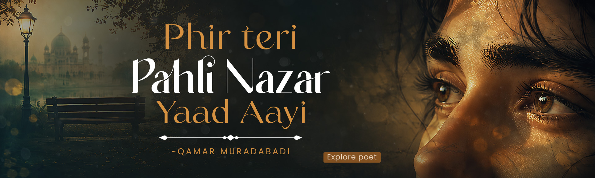 Top Urdu Shayari - Qamar Moradabadi