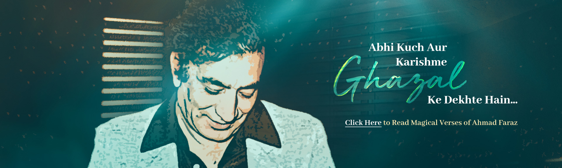 Famous Urdu Poetry - Ahmad Faraz