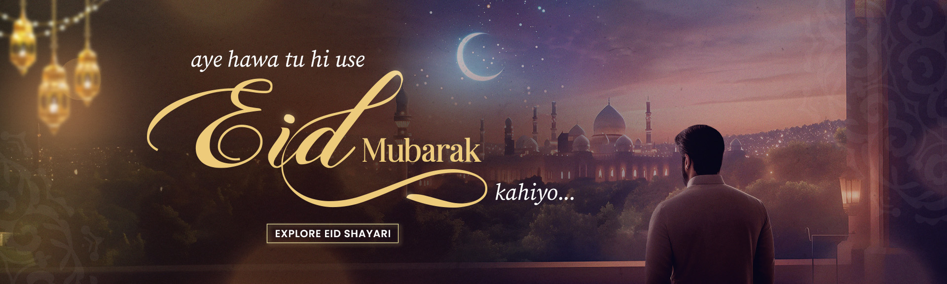 Top Urdu Shayari - Eid