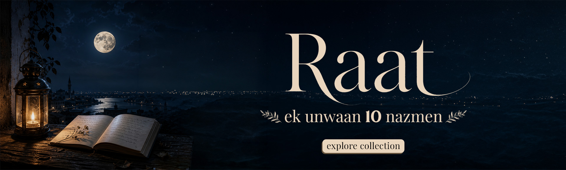 Top Urdu Shayari - Raat: ek unwaan 10 nazmen