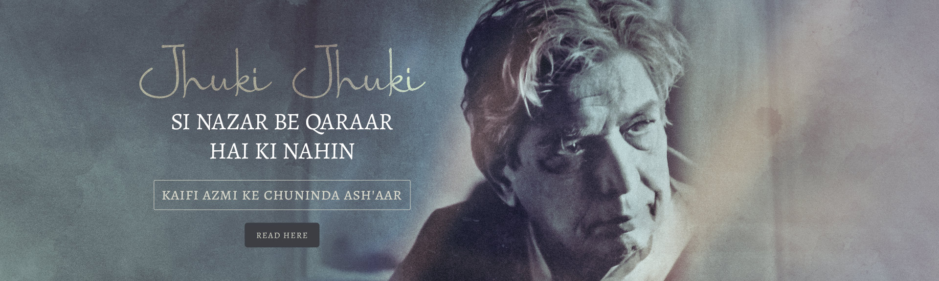 हिंदी उर्दू शायरी - Kaifi Azmi