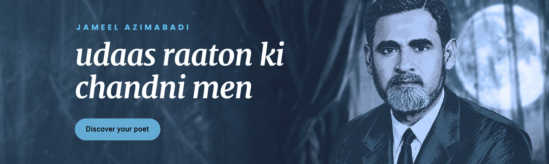 Top Urdu Shayari - Jameel Azimabadi