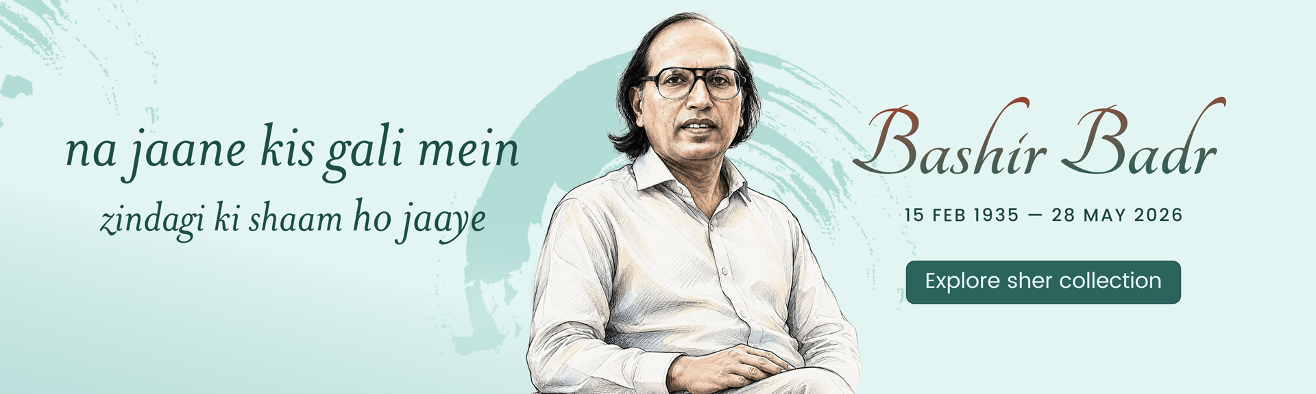 Famous Urdu Poetry - Bashir Badr