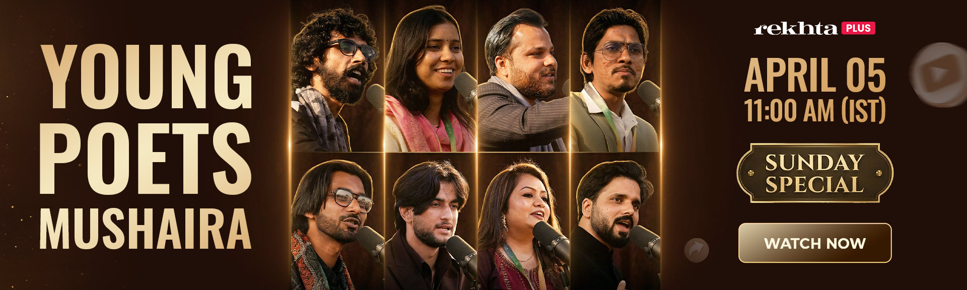 Famous Urdu Poetry - Post/young poets