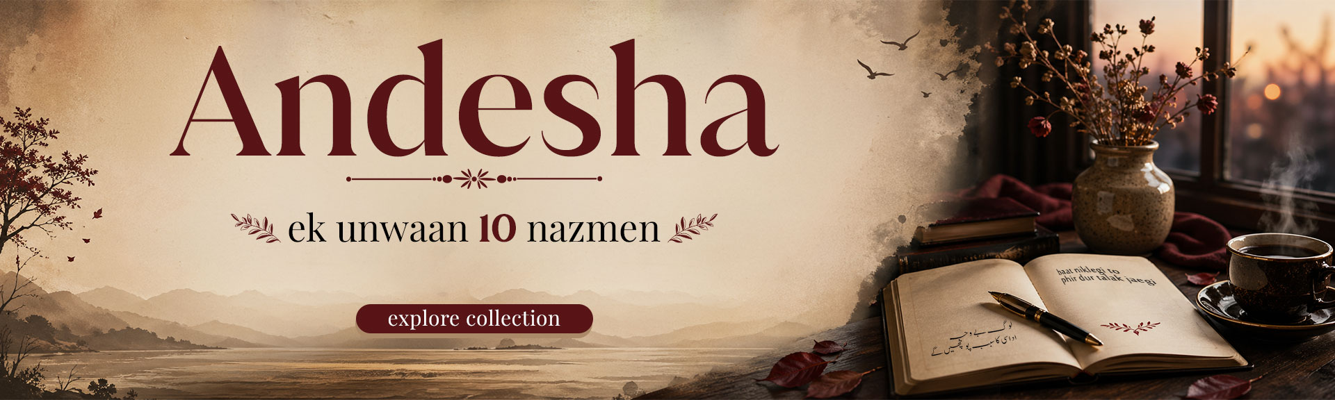 Top Urdu Shayari - Andesha: ek unwaan 10 nazmen