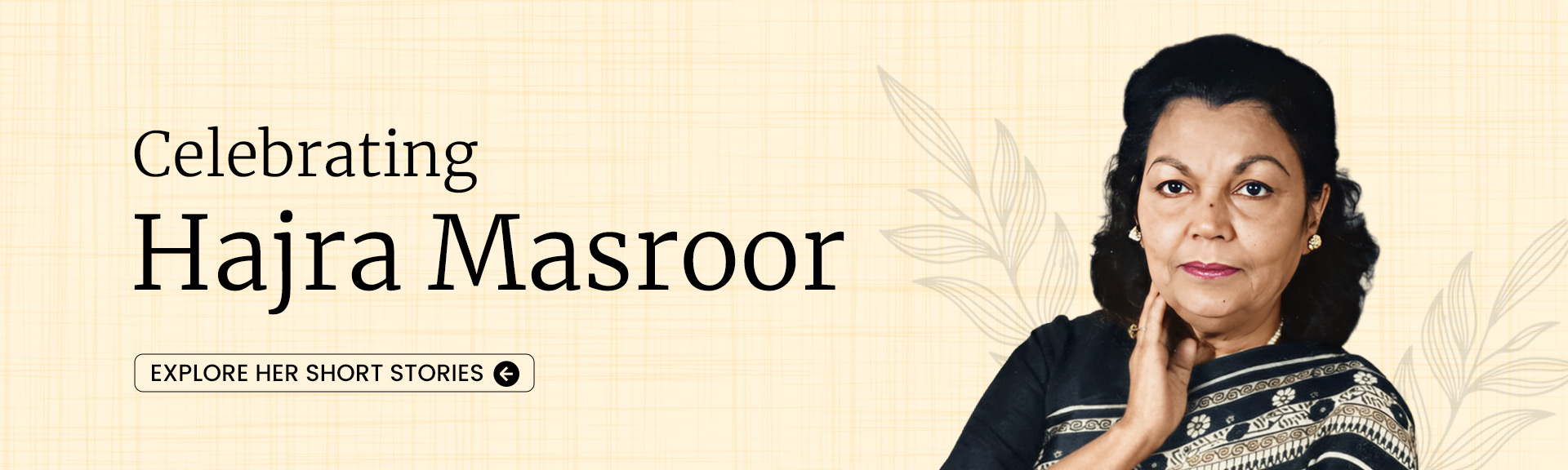 Top Urdu Shayari - Hajra Masroor