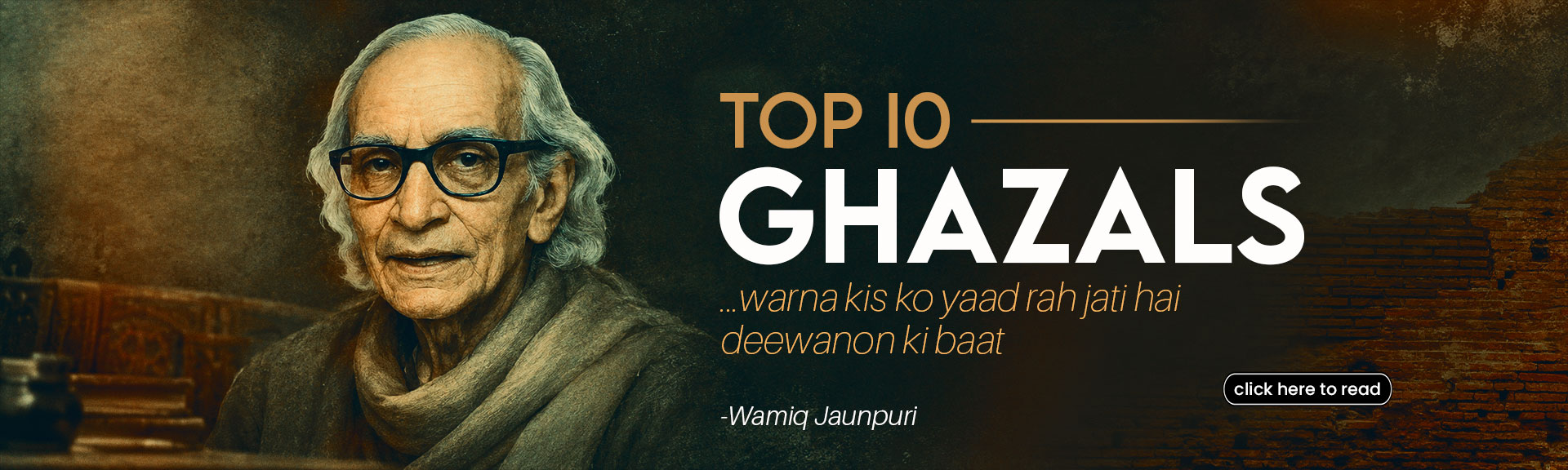 Top Urdu Shayari - Wamiq Jaunpuri