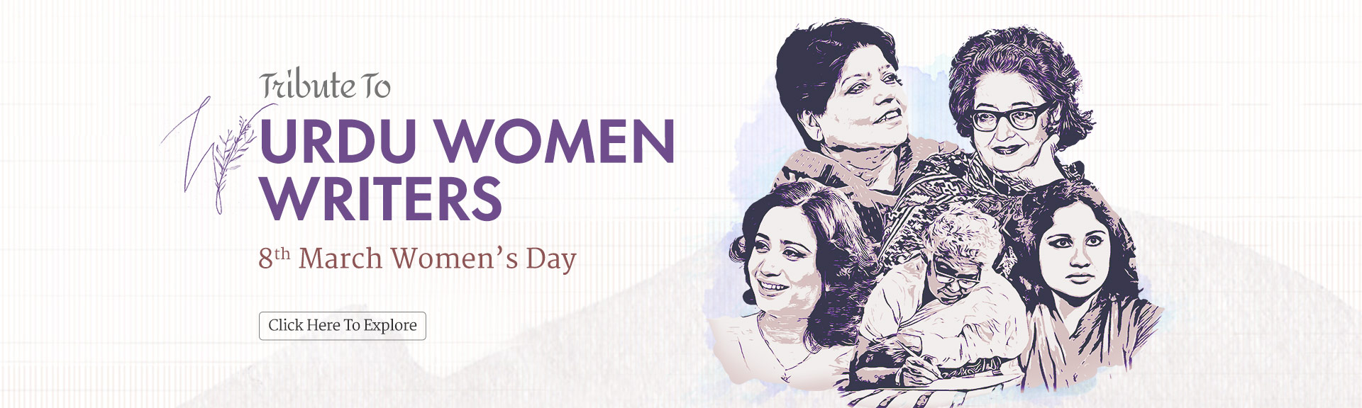 Top Urdu Shayari - WOMEN'S DAY