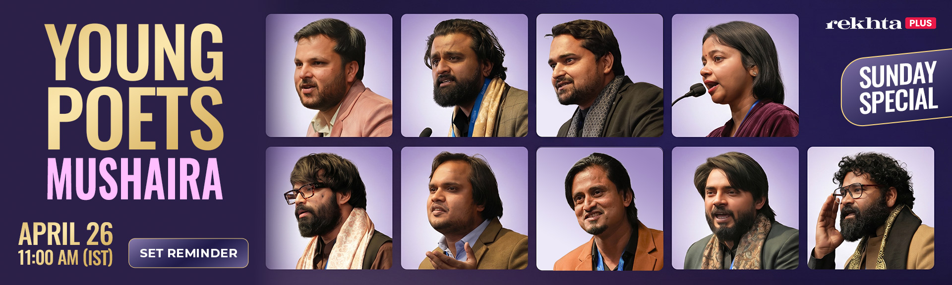 Famous Urdu Poetry - pre/newpoets