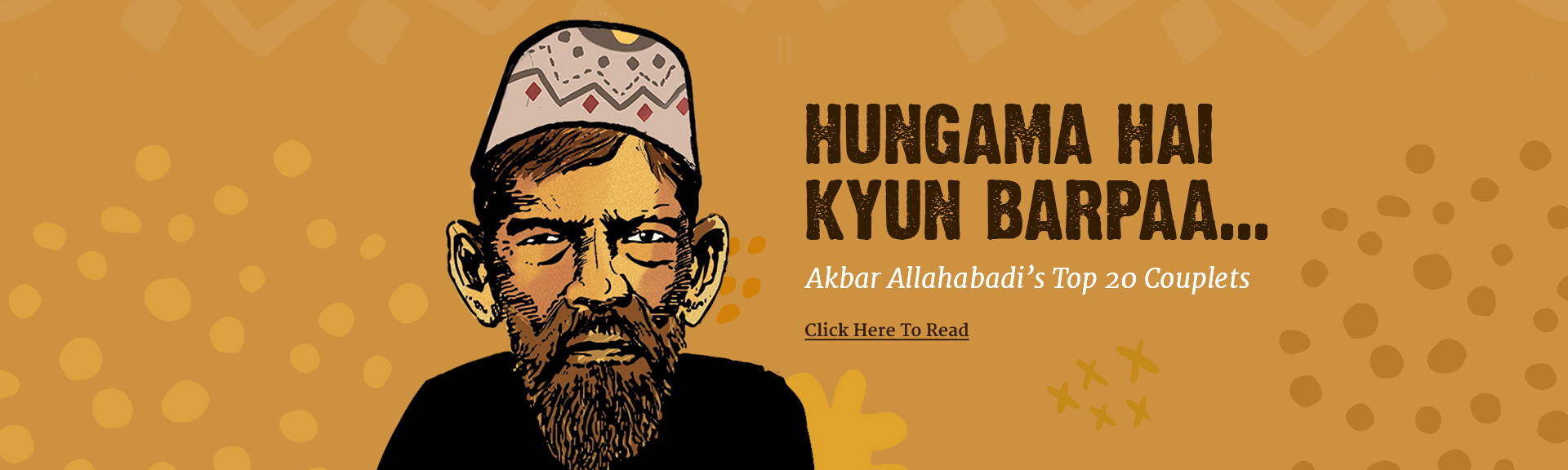 Shayari by famous poets - Akbar Allahabadi