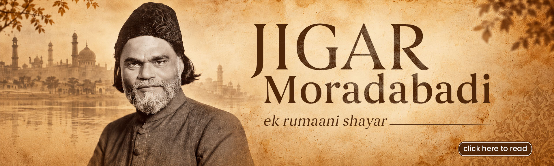 Urdu Poets - Jigar Moradabadi