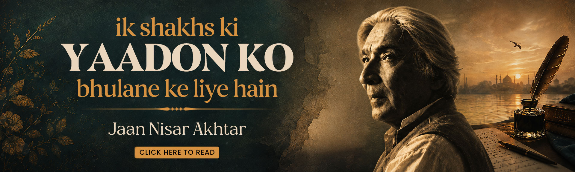 Top Urdu Shayari - Jaan Nisar Akhtar