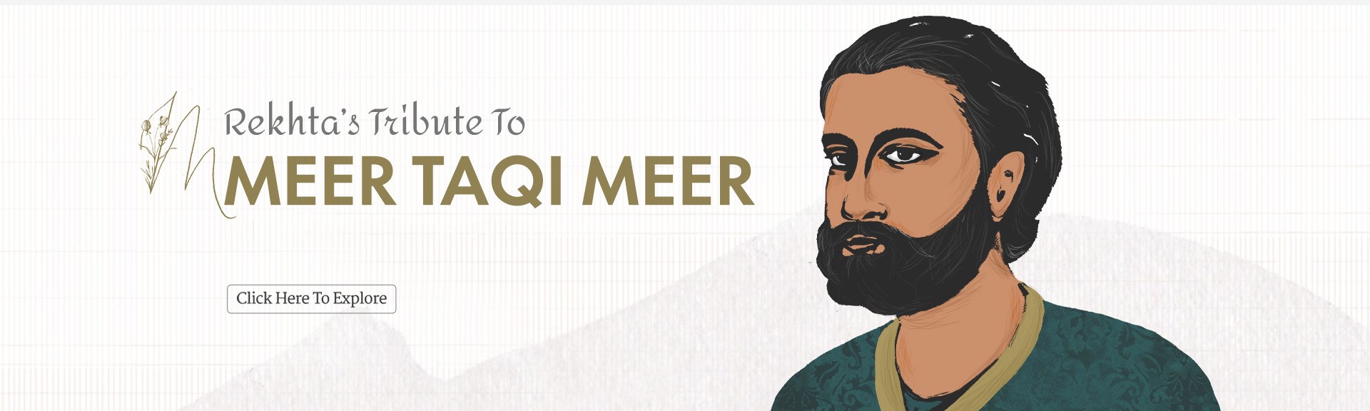 Top Urdu Shayari - Meer Taqi Meer