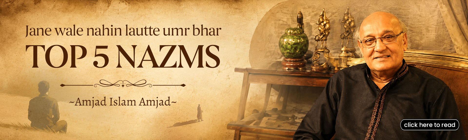 Top Urdu Shayari - Amjad Islam Amjad