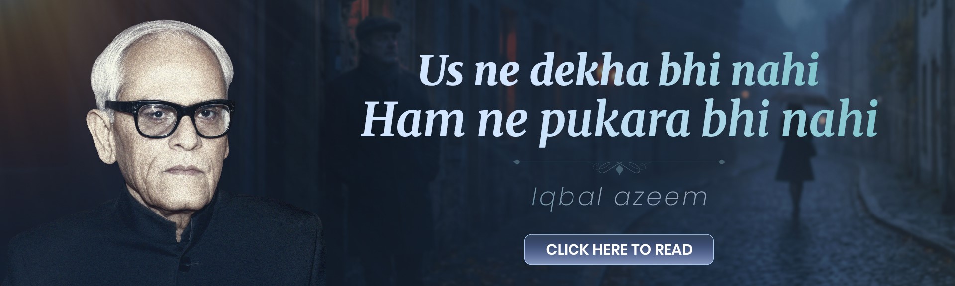 Top Urdu Shayari - Iqbal Azeem