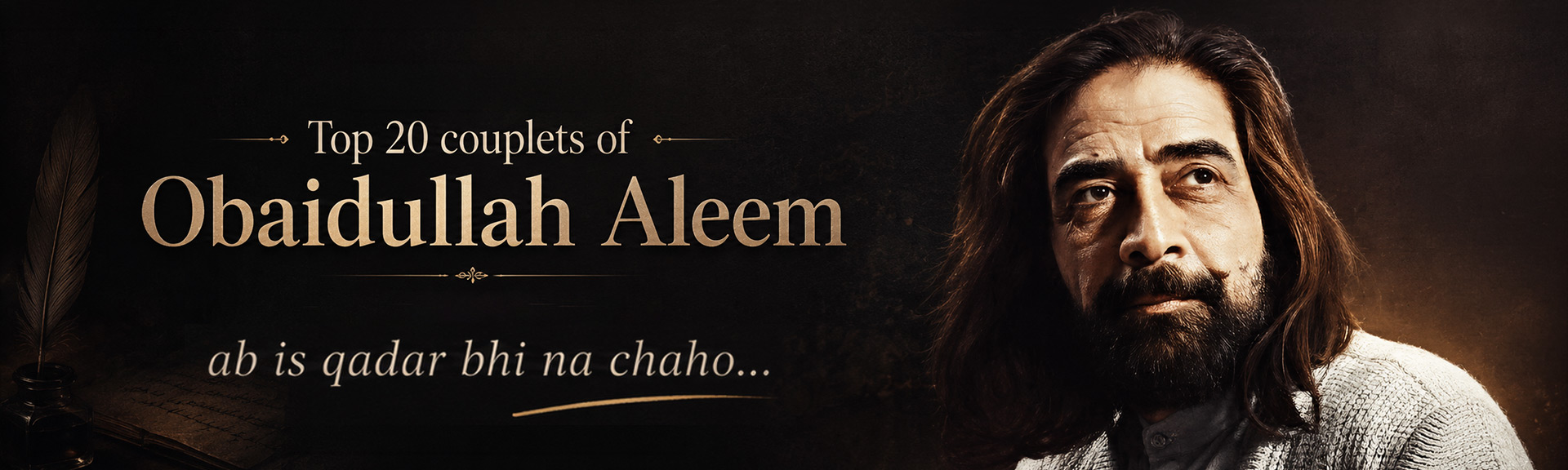 Top Urdu Shayari - Obaidullah Aleem