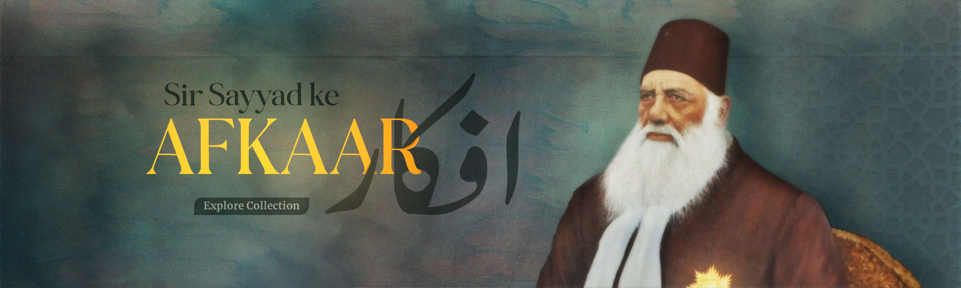 Famous Urdu Poetry - Sir Syed Ahmad Khan