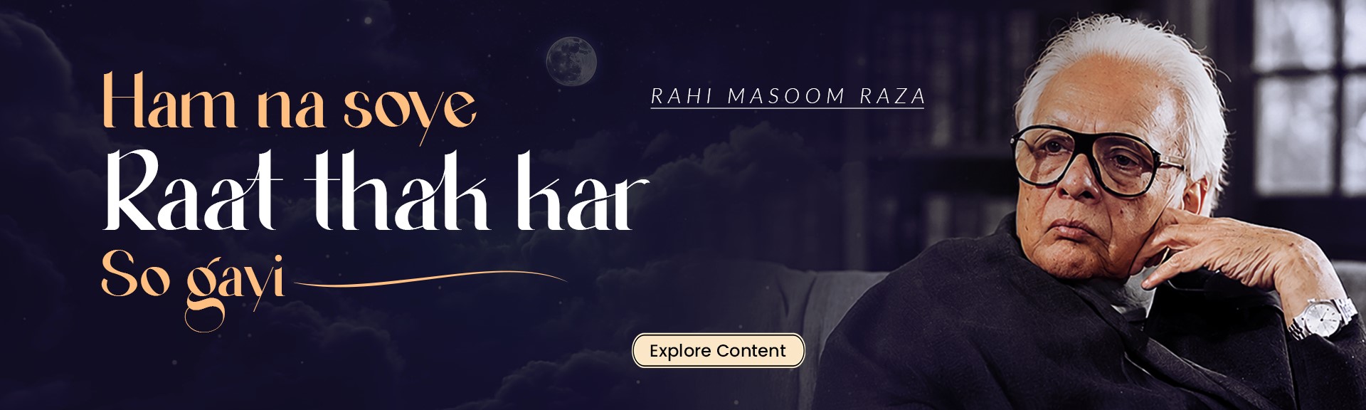 Top Urdu Shayari - Rahi Masoom Raza