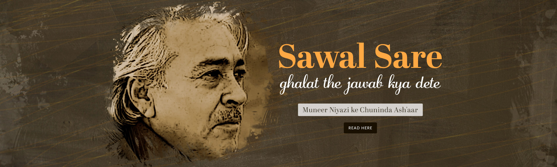 Top Urdu Shayari - MUNEER NIYAZI