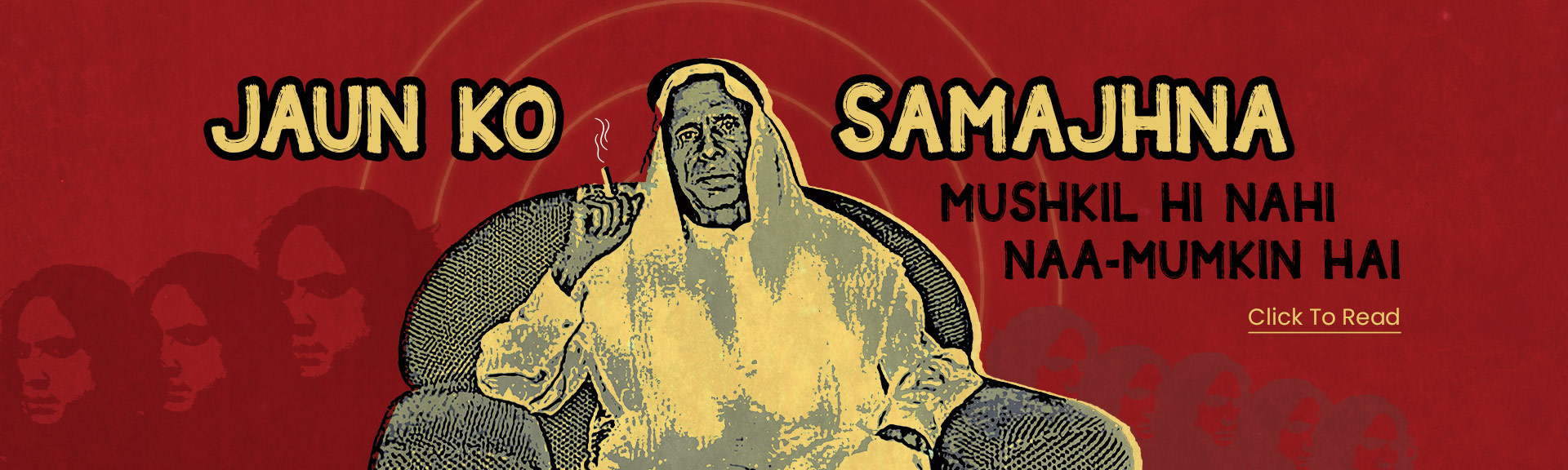 हिंदी उर्दू शायरी - Jaun Elia