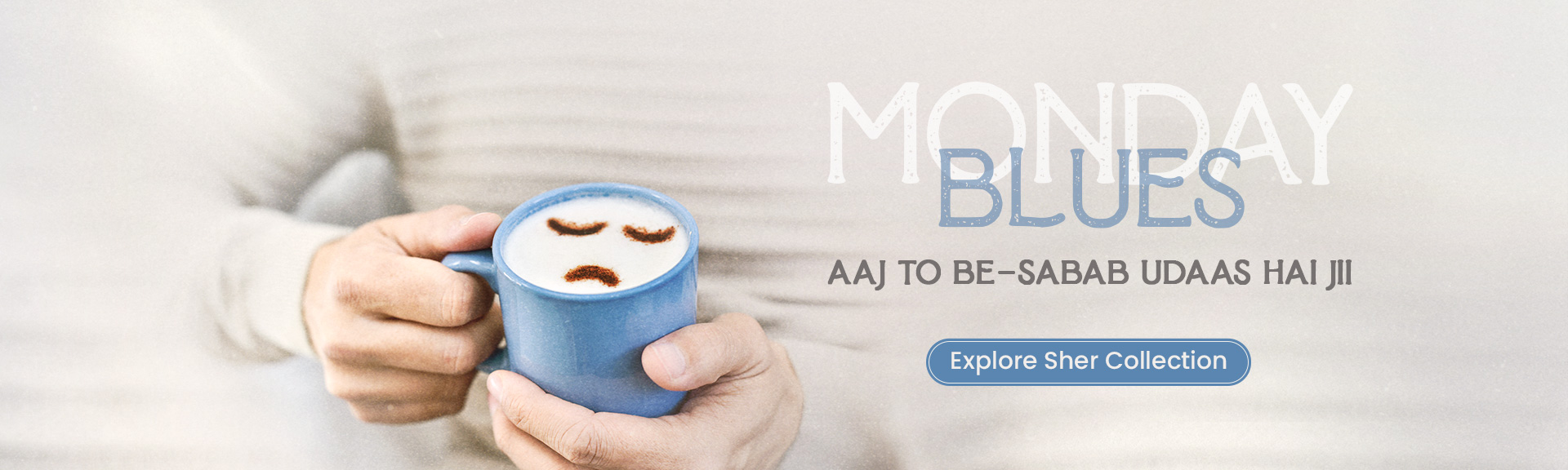 Top Urdu Shayari - Monday Blue
