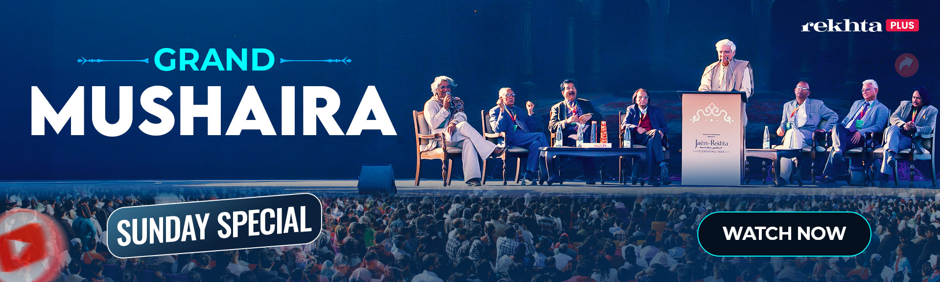 Famous Urdu Poetry - post releae/mushaira