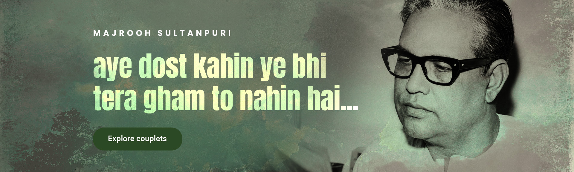 Urdu Poets - Majrooh Sultanpuri