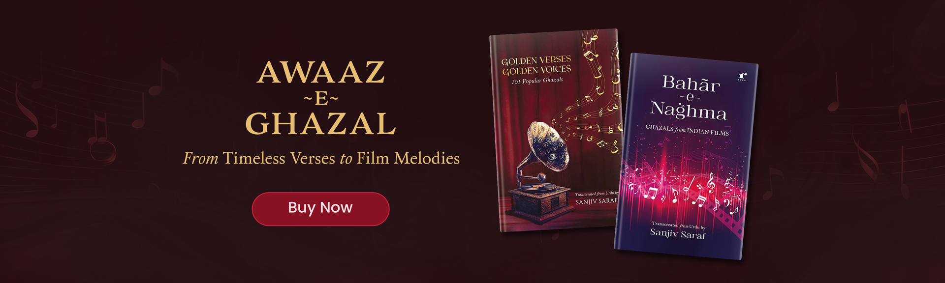 Famous Urdu Poetry - Rbooks slot