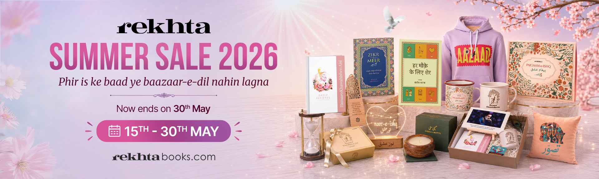 Famous Urdu Poetry - sale extended