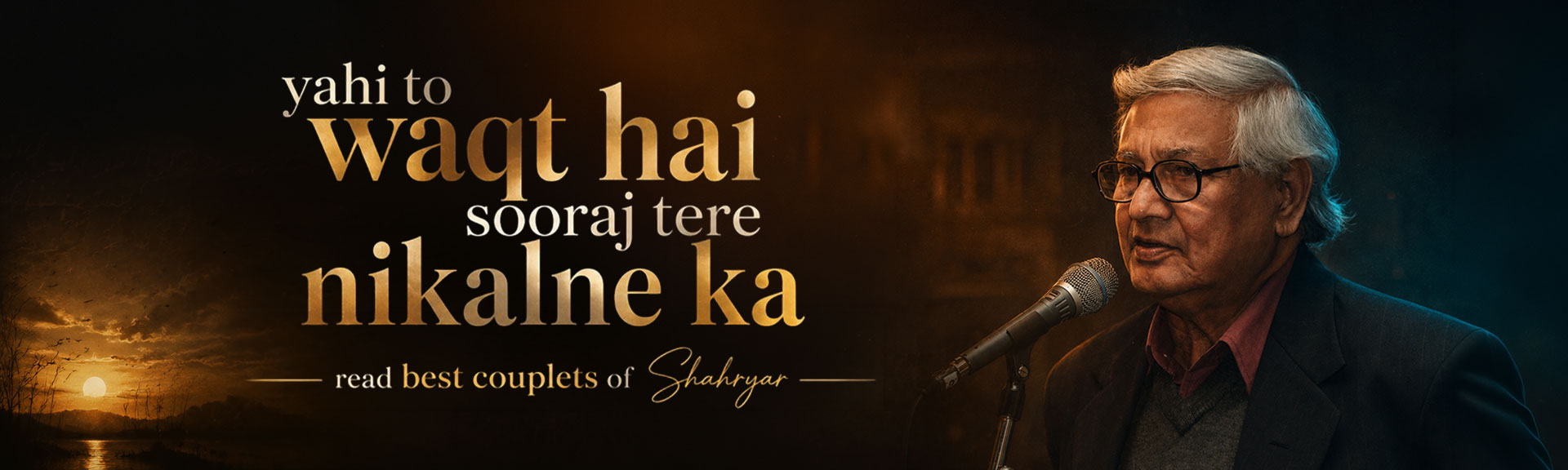 Top Urdu Shayari - Shahryar