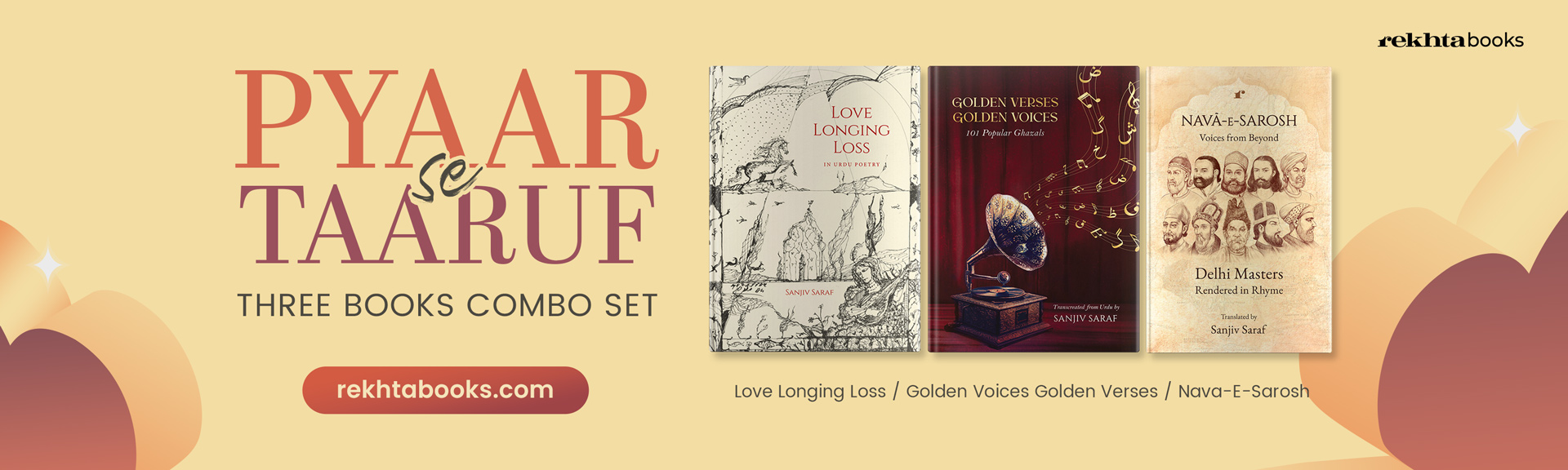 Famous Urdu Poetry - rbooks