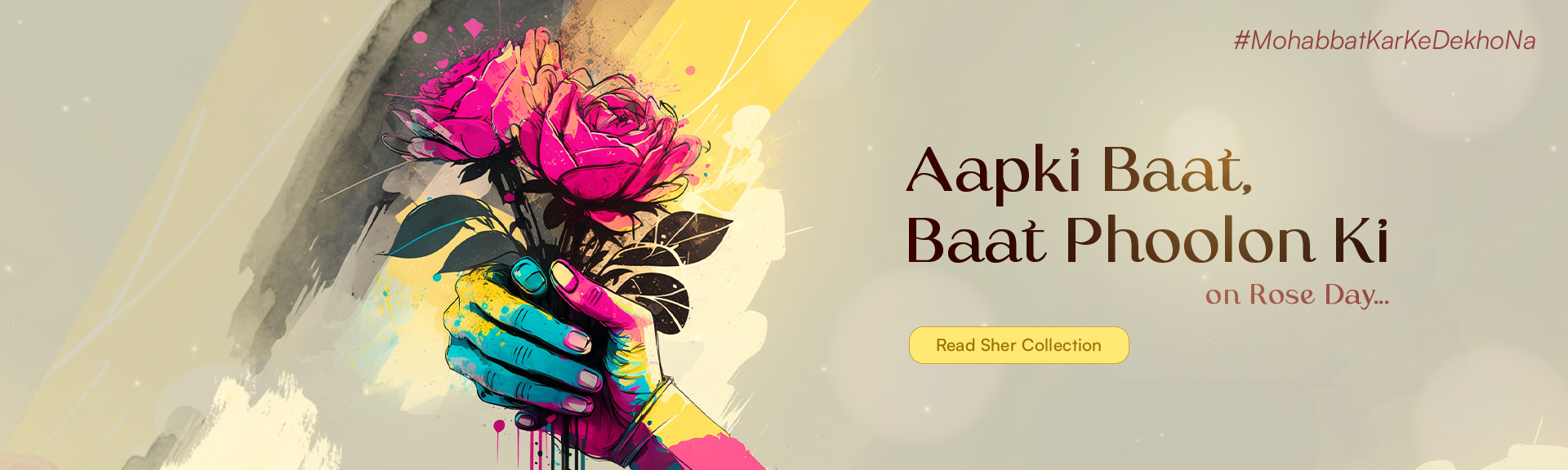 Urdu Poets - Rose Day