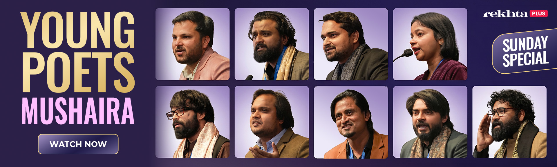 उर्दू शायरी - post/release/mushaira